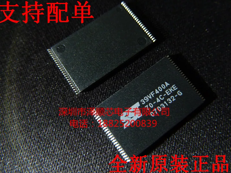 

20pcs original new SST39VF400A-70-4C-EKE TSOP48 storage chip