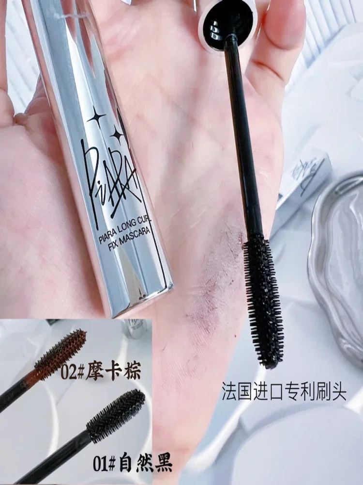 Mascara PIARA originale autentico Mascara impermeabile No sbiadisce Prodotti per il trucco a lunga durata e non sbavature Pennello per ciglia