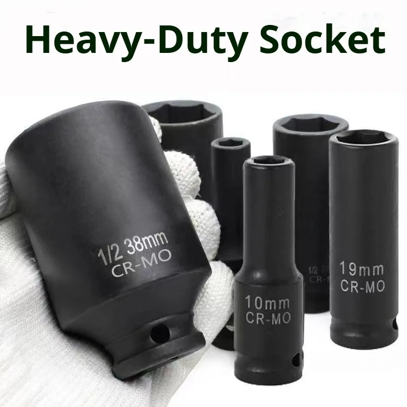 

Thickened Drive Deep Impact Socket Professional Durable Auto Repair Long Socket High Torque Pneumatic Wrenches Accessories