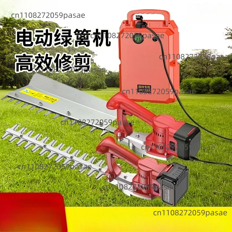 New rechargeable electric hedge trimmer, tea tree honeysuckle pruning machine, and high-power garden pruning machine