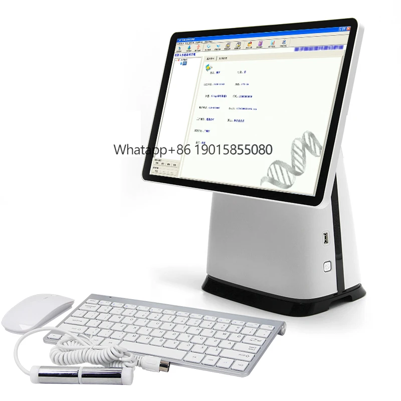 

China Analyzer All in One Body Health Analysis Device