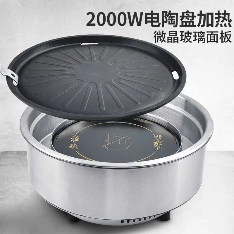 Commercial electric grill  Energy-saving grill Smokeless non-stick electric grill