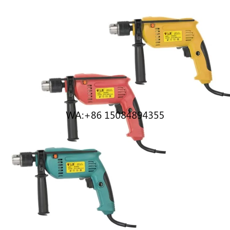32pcs Power Tools Set Multi Function Adjustable Speed Hand Drill 13mm Impact Hammer Drill Pistol Drill Kit