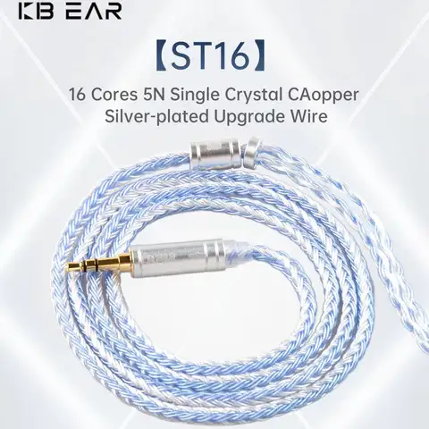 KBEAR ST16 16 Cores 5N single crystal copper silver-plated upgrade wire 1.2M MMCX/2PIN/QDC gold plating process