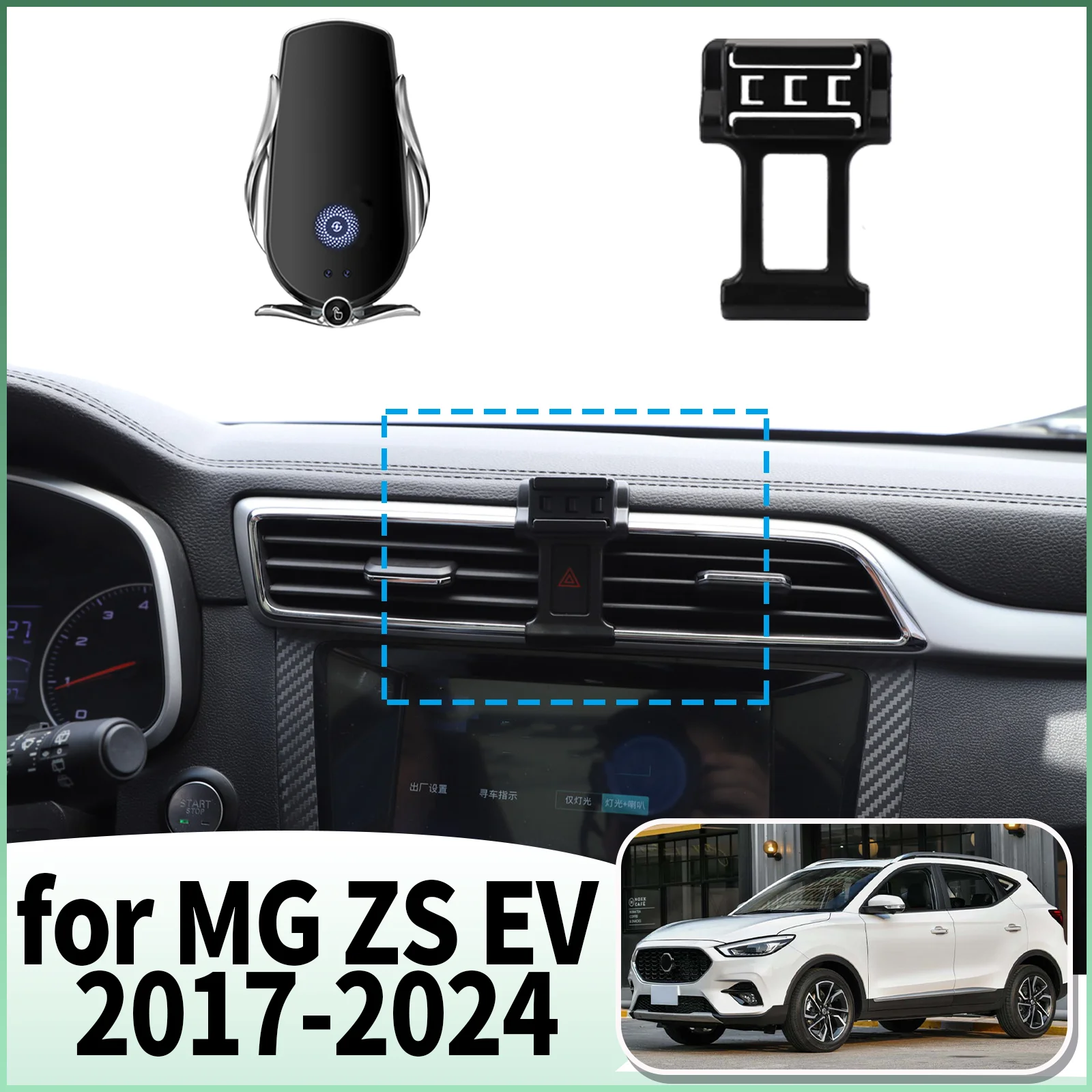

fit for MG ZS ZS EV 2017 2018 2019 2020 2021-2024 ​​Specific Dashboard Navigation Phone Holder Mount Design Car​​ accessoires