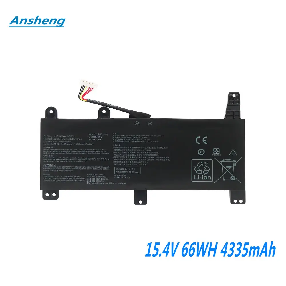 

High Quality C41N1731 Laptop Battery For Asus ROG Strix Scar/ HERO II G712 G732 G731 GL504GW GL504GS GL504GM GL704 GL704GW / GV