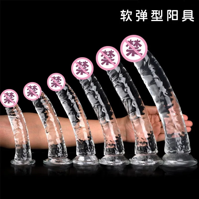 Xxxl Gelee realistische transparente Dildo Saugnapf riesigen Penis transparenten Kristall weichen Saugnapf Produkt sm Erwachsenen Sex Produkt