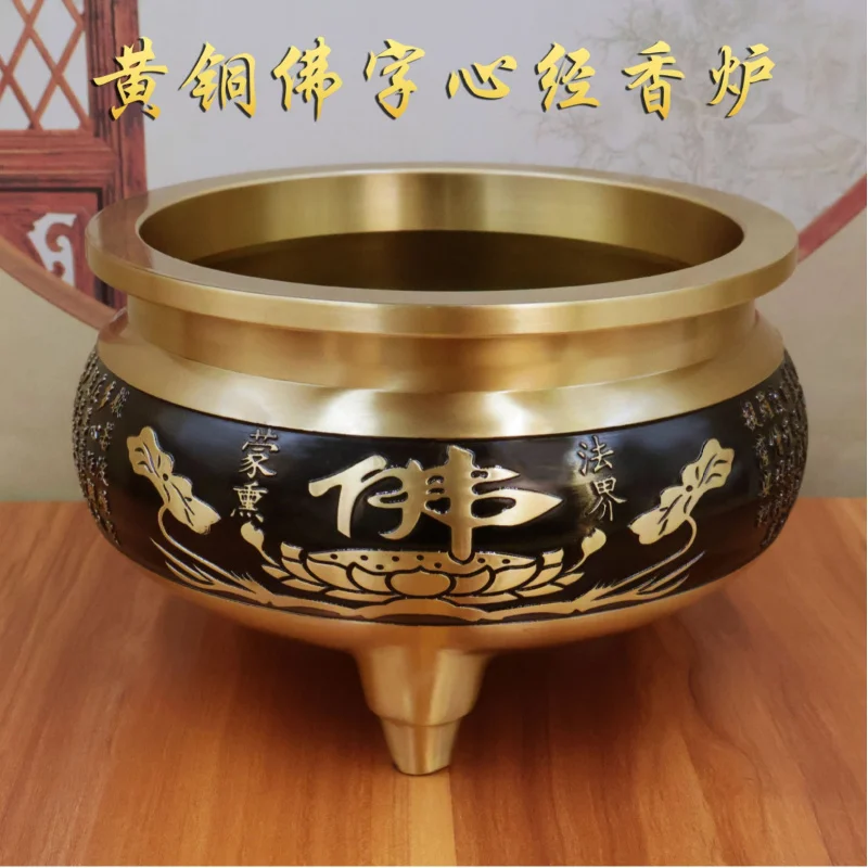 Brass Burner Home Indoor Use, Censer, Copper Bowl for Worshiping Buddha, Incense Offering,