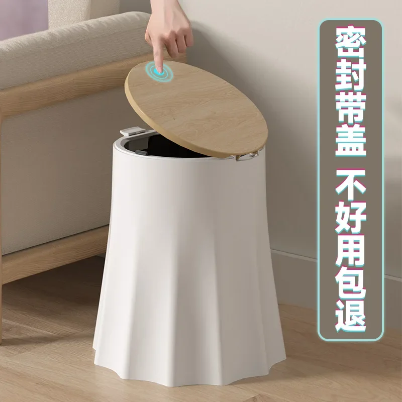 

Internet celebrity trash can home 2023 new living room bedroom kitchen modern simple anti-cat and dog pet turn high value