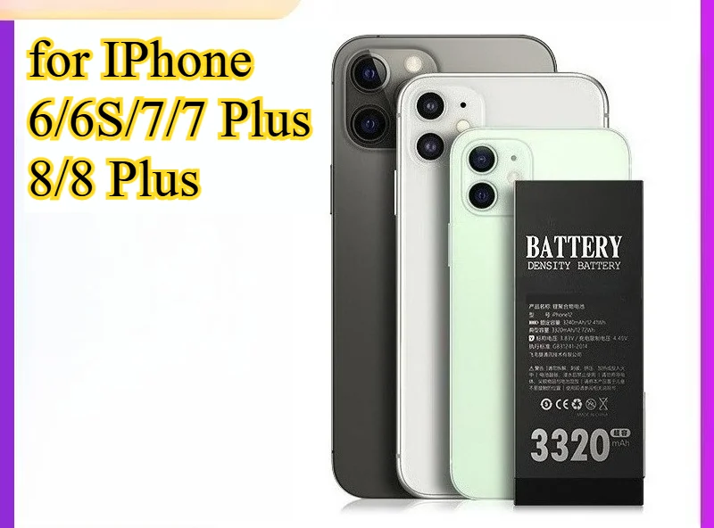

4450mAh SuperMax Battery for IPhone 6/6S/7/7 Plus/8/8 Plus A1549/A1633/A1660/A1864 2.5X Capacity & 600+ Cycles No IOS Alert