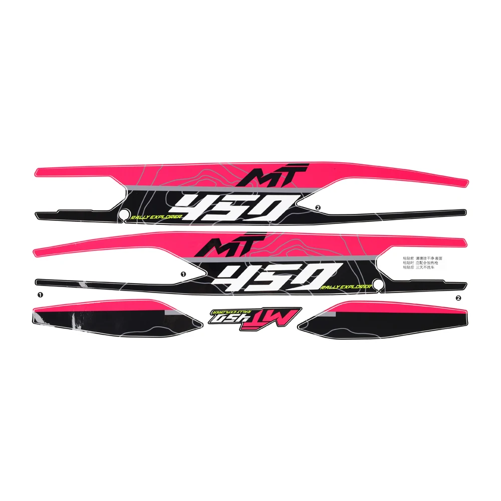 For CFMOTO MT450 IBEX 450 MT 450 2024-2025 Motorcycle Swingarm Stickers Moto Rotating Shaft Protection Swing Arm Frame Decal