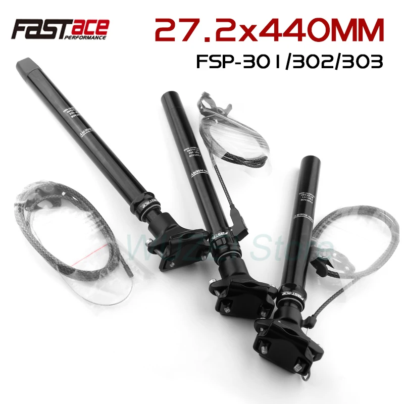 FASTACE telescopic seatpost mtb27.2/28.6/30.0/30.4/30.9/31.6/33.9mm440mm internal routing external central cable remote control