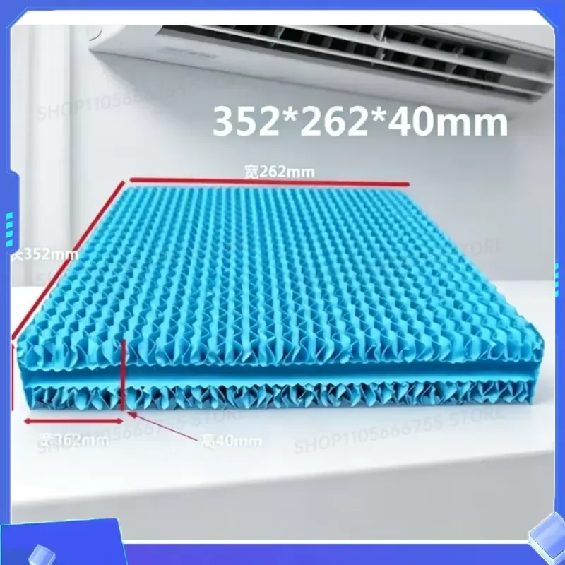 for Air Conditioner Fan Kraft Paper Evaporative Cooling Pad AC120-17ARW Dimensions 262x352x40mm Accessories Replacement Parts