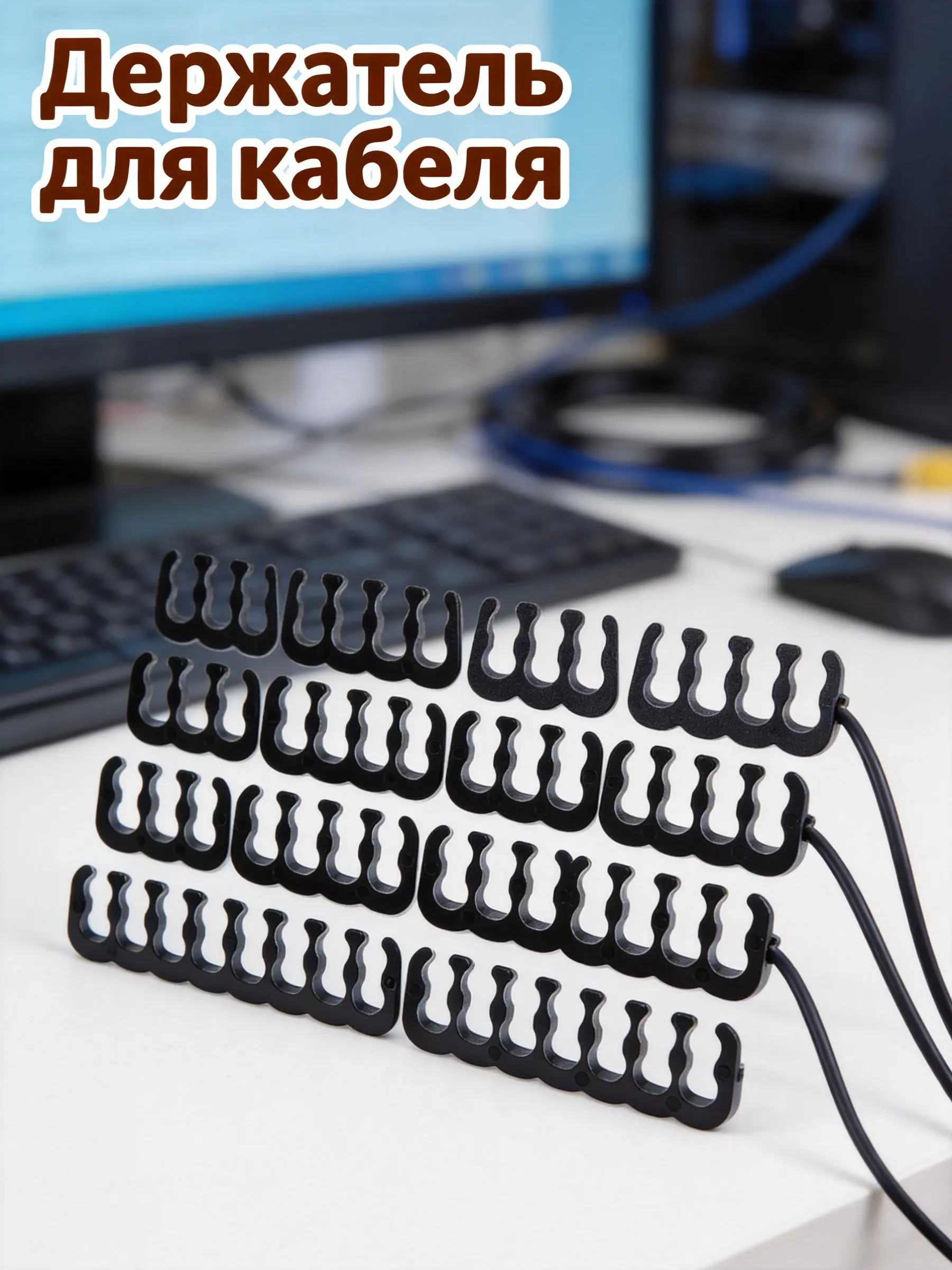 24Pcs Professional Kit for Pc Builds GPU 6Pin 8Pin 24Pin Sleeved Cables Prevention Cable Manager Clip