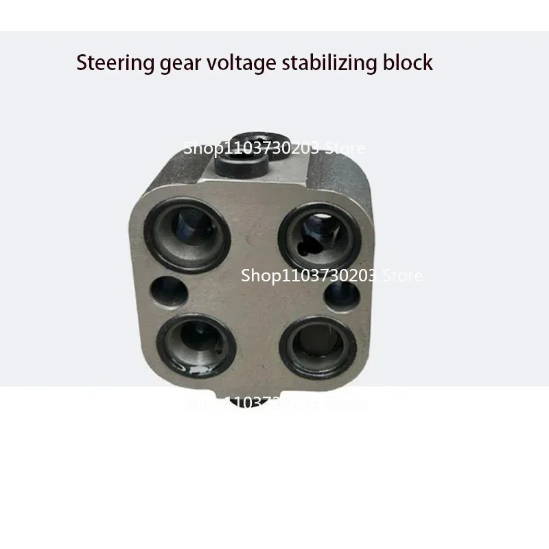 Suitable for Hydraulic Steering System, 1Pc Pressure Stabilizing Control Valve Spare Parts