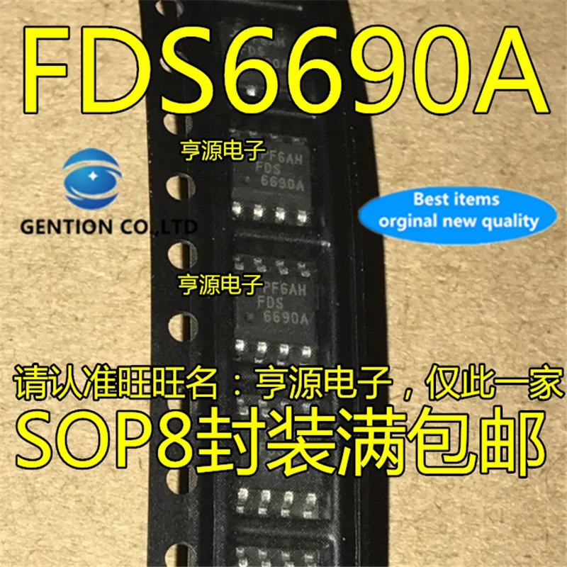 20Pcs FDS6690AS FDS6690A SOP8   in stock  100% new and original