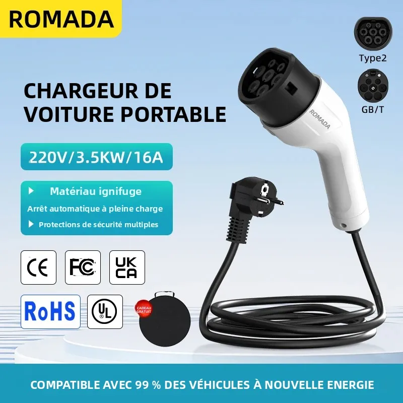 Câble de charge pour véhicule électrique ROMADA 16A 3,5 kW Type 2, chargeur portable étanche IP66 avec prise EU pour voiture électrique (longueur 3-20 m)