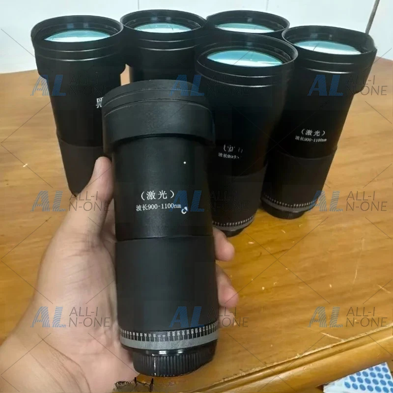 Condenser Focusing Lens with Nano-Gold Coating