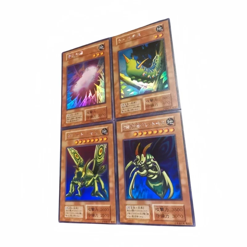 Yu-Gi-Oh Diy Perfectly Ultimate Great Moth Anime Game Peripheral Collection Flash Card Hot Sales Christmas Present DIY Homemade