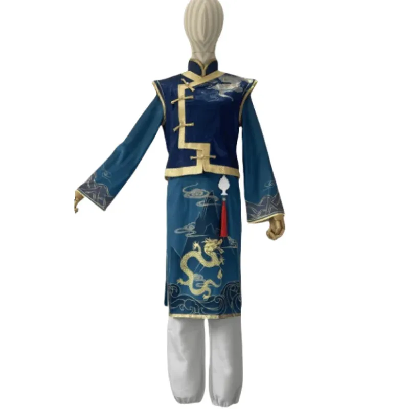 

Костюм Курильницы для косплея, женская и мужская униформа, наряд на Хэллоуин, Рождество