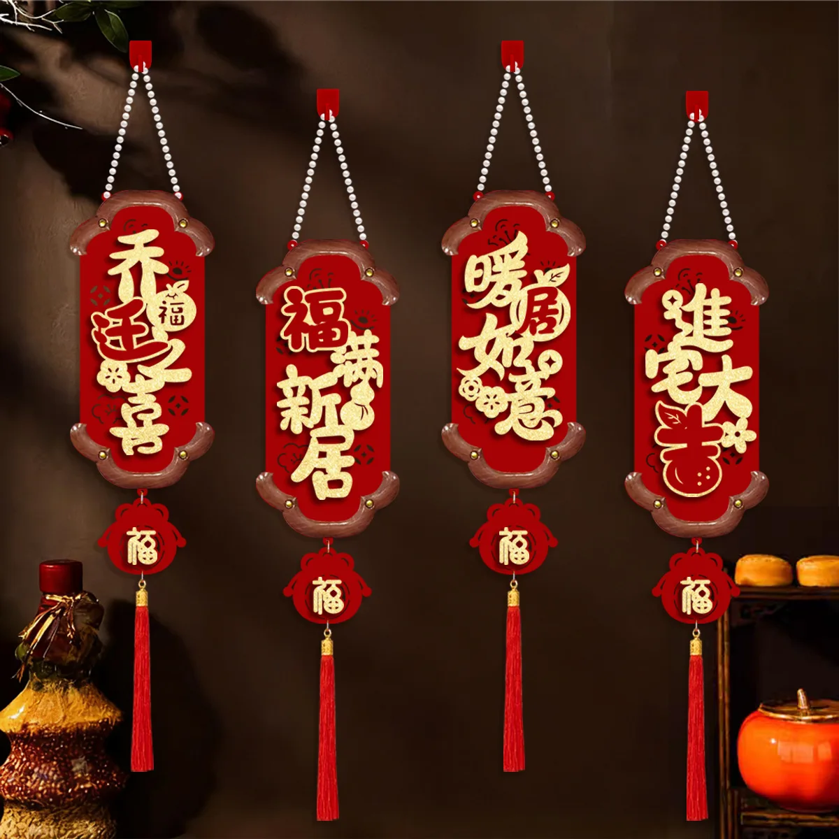 

1/2Pcs Housewarming Ceremony Essentials Pearl Handle Ornaments for Entry Doors Ambient Window Decorations for Rooms