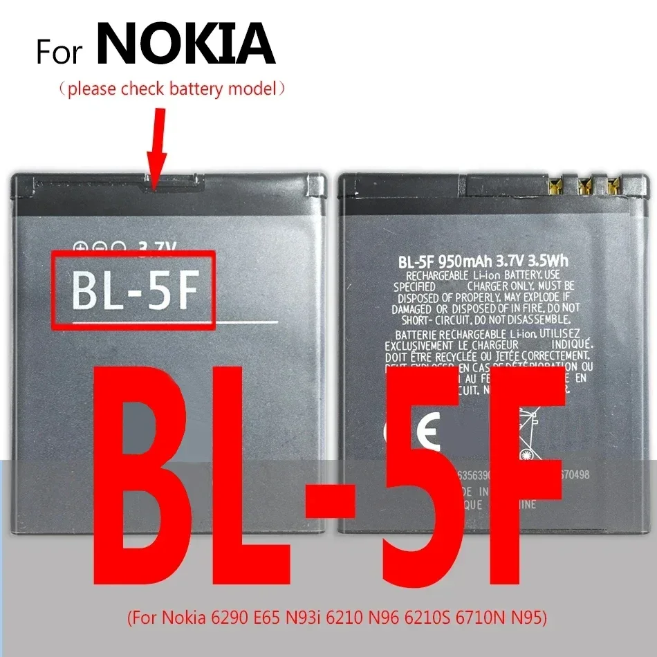 Battery BL-5C BLD-3 For Nokia 2118 2255 2270 1706 2220s 2100 3200 N85 N86 N87 N76 5000 6290 E65 N93i N78