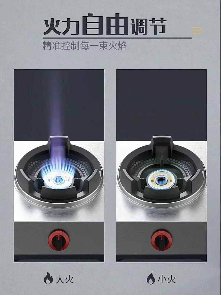 Gas stove on fire for commercial and household use плита электрическая  estufa de gas  gas cooker  가스스토브