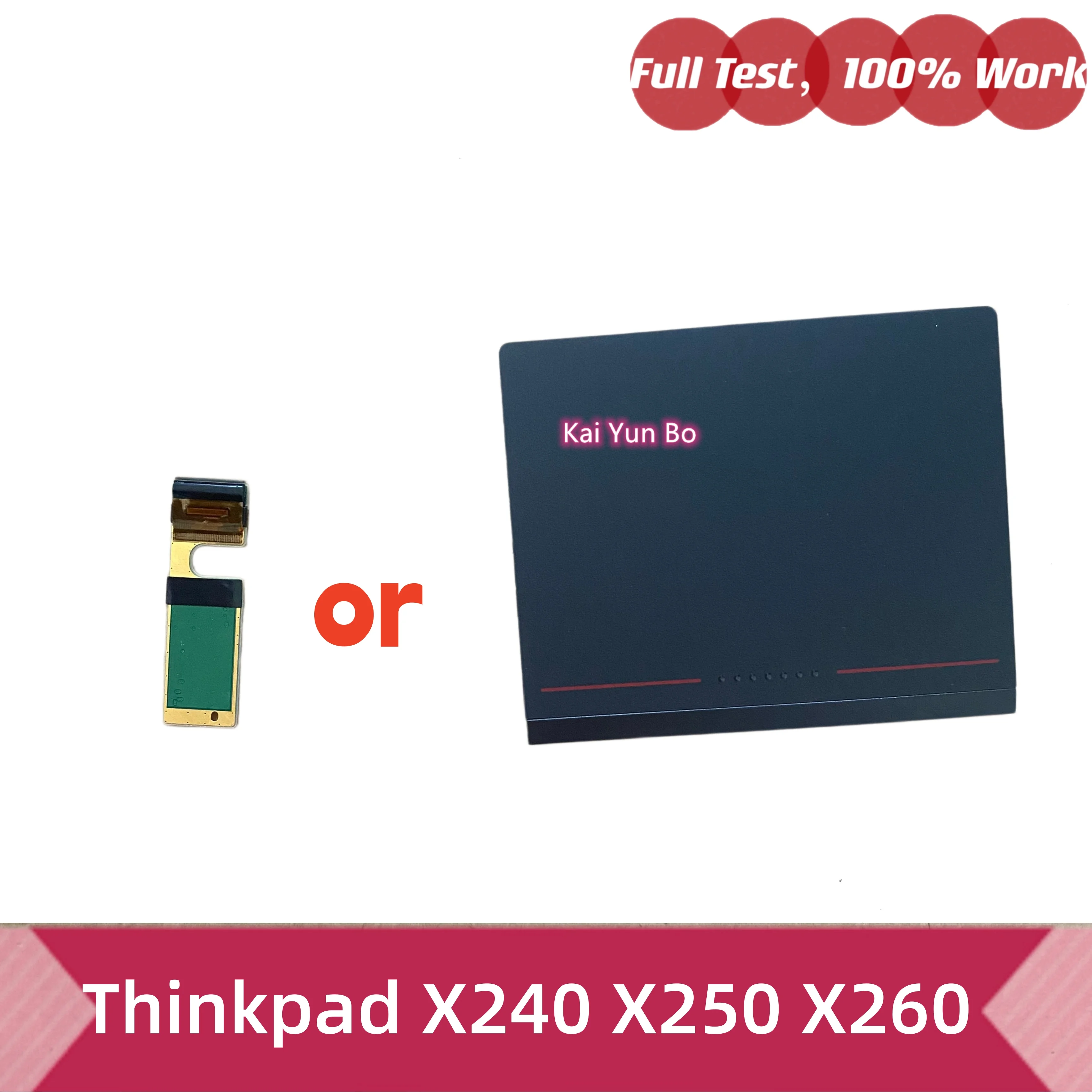 Cuaderno para portátil Lenovo Thinkpad X240 X250 X260, panel táctil o placa lectora de huellas dactilares 0C45851