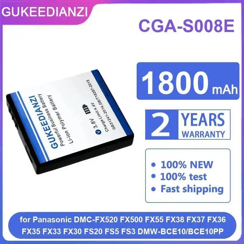 Battery Cga-S008E 1…