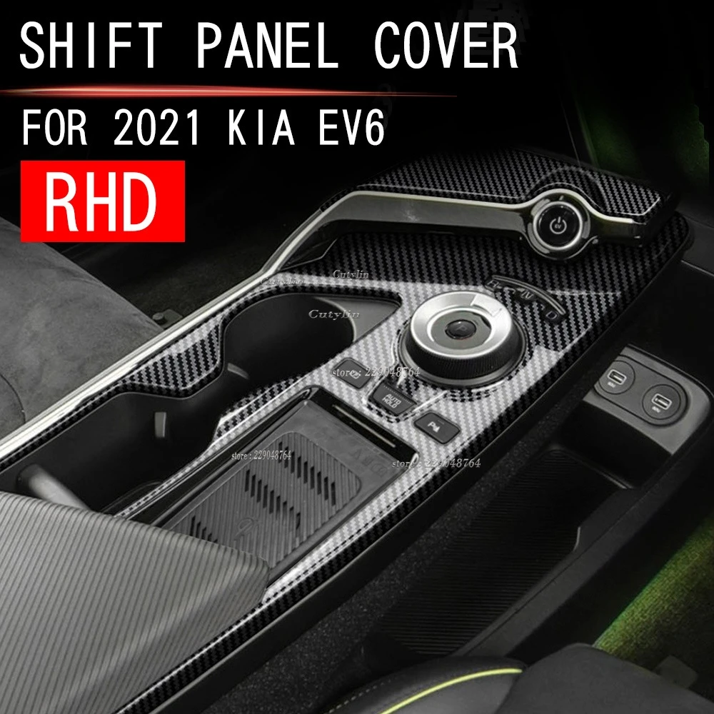 RHD for KIA EV6 GT Line 2021 2022 2023 Carbon Fiber Center Console Gear Shift Trim Water Cup Holder Decoration Cover Accessories