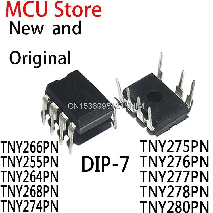 10PCS New and Original DIP IC Chip TNY266PN TNY255PN TNY264PN TNY268PN TNY274PN TNY275PN TNY276PN TNY277PN TNY278PN TNY280PN 