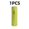 1 PCS