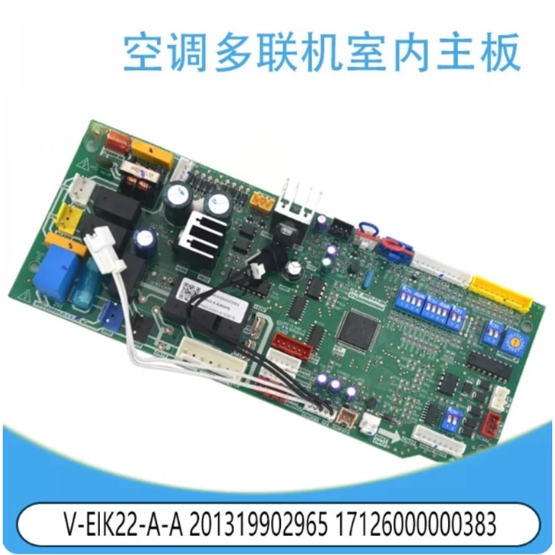 New V-EIK22-A-A Multi-split Air Conditioner Main Control Board Replacement Parts for Carrier & Midea