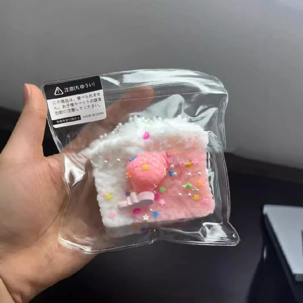 Squishy Creamy Strawberry Toast Puree Clear Cloud Toast Soft Jelly Rainbow Dessert Mochi Squeezing Stress Relief Girl Toy Gift