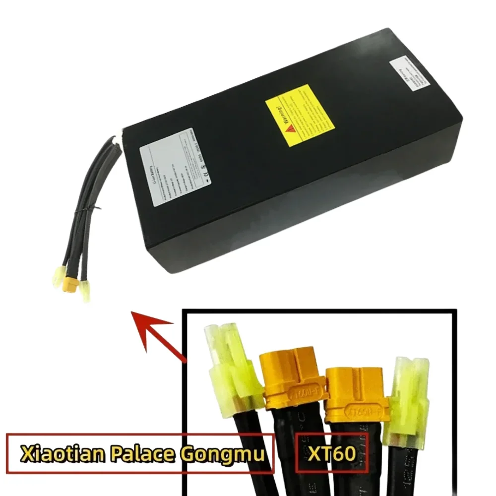 52V 14S7P 33600mAh 21700 1747.2Wh Lithium Battery for Dual Drive Scooter， Balance Car, Bike, Tricycle