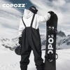 COPOZZ 두꺼운 남녀공용 스키 바지, 방수 스키 턱받이 작업복, 겨울 스노보드 바지, 따뜻한 스트레이트 작업복, 스키 점프수트, 신제품 2
