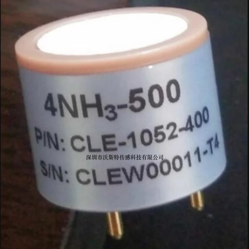 Honeywell-Amonia Sensor do gás, 4NH3-100, 4NH3-500