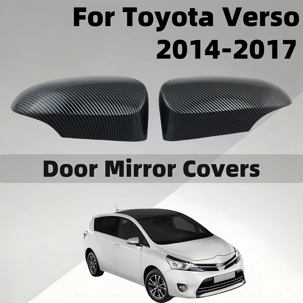 

Для Toyota Verso 2014 2015 2016 2017, автомобильные хромированные, серебряные аксессуары для заднего вида, покрытые карбоновыми дверными зеркалами, накладки в стиле пасты