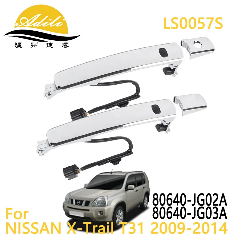 

The outer handle is suitable for NISSAN X-Trail T31 smart inductor 80640-JG03A 80640-JG02A