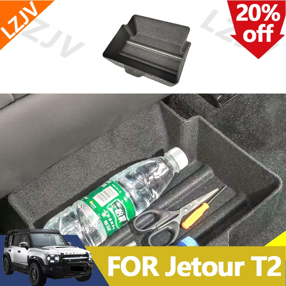 New For Chery Jetour Traveller T2 Under Seat Storage Box Item Interior Layered  Under Seat Box