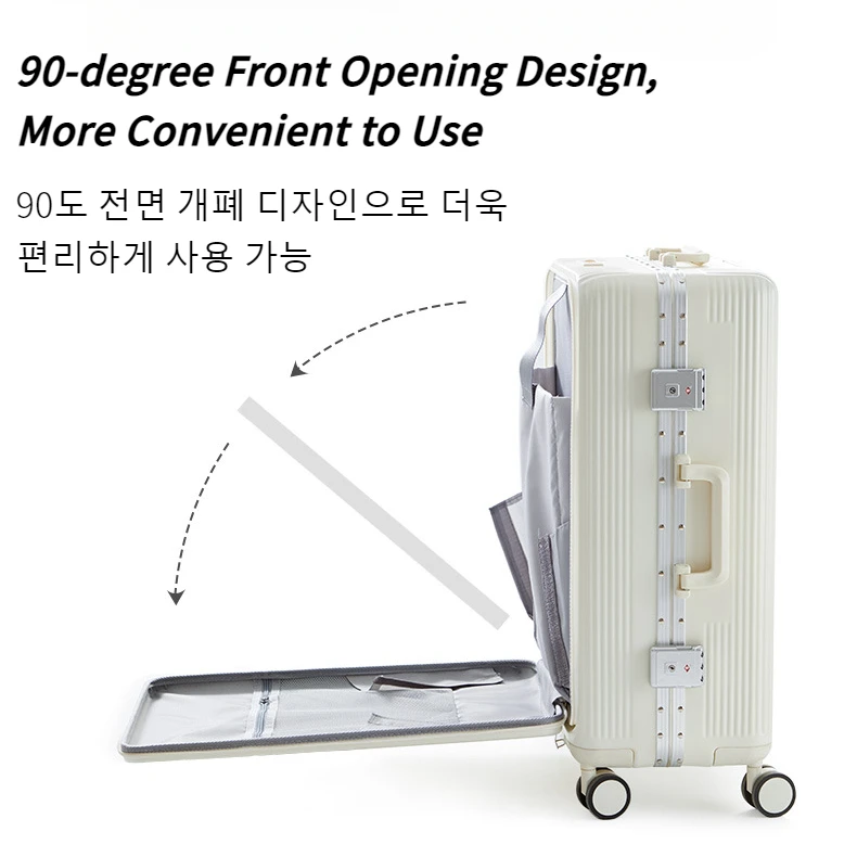 남녀공용 대용량 여행 가방, 휴대용 트롤리 수하물 가방, 암호 가방, 2023 새로운 디자인, 20 인치, 22 인치, 24 인치, 26 인치