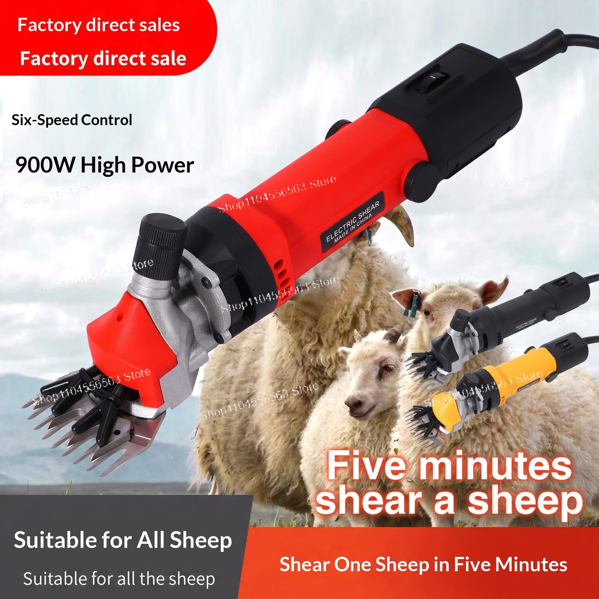 Electric Sheep Shears 6 Speed Adjustable Variable Speed High Power Corded Multi Function Clipper for Sheep Grooming Farm