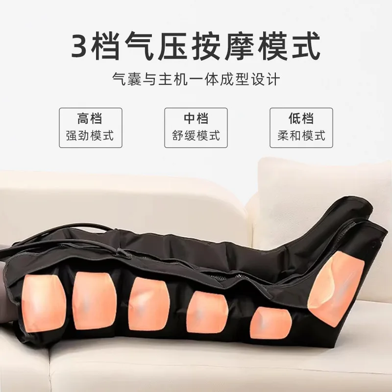 Air Wave Leg Massager for Knee & Calf, Portable Airbag Compression Wrap, Electric Leg Massager for Muscle Relax & Fatigue