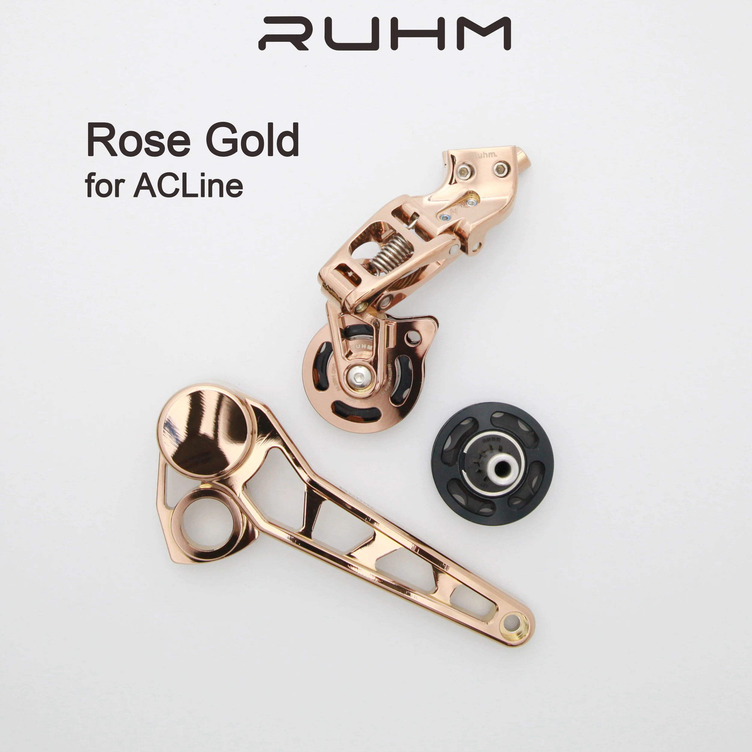 RUHM バイクリア7速リアディレイラー ブロンプトン用