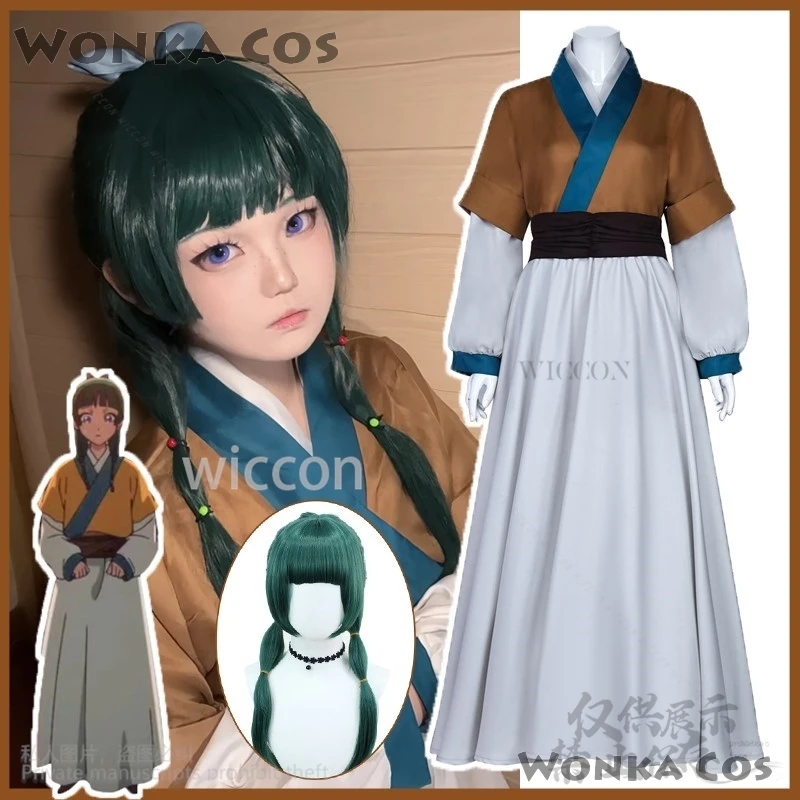 Anime The Apothecary Diaries Maomao Cosplay Dress Uniform For Girl Woman Costume Wig China Styles Christmas Halloween