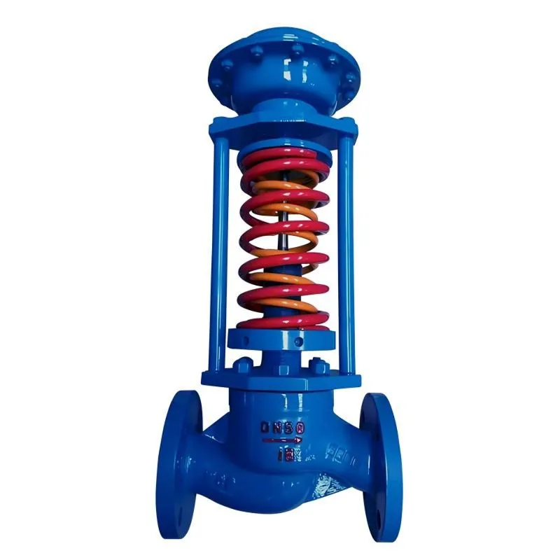 Self-operated pressure  regulating and relieving constant nitrogen control valve High temperature steam pipeline  reducing valve