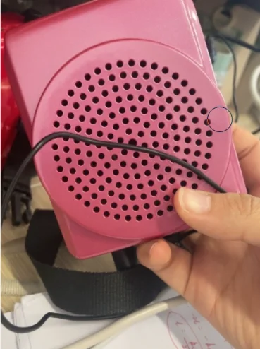 MR1505 Sales Promotion Guide Special loudspeaker, Teacher amplifier, Waist Mounted Loudspeaker