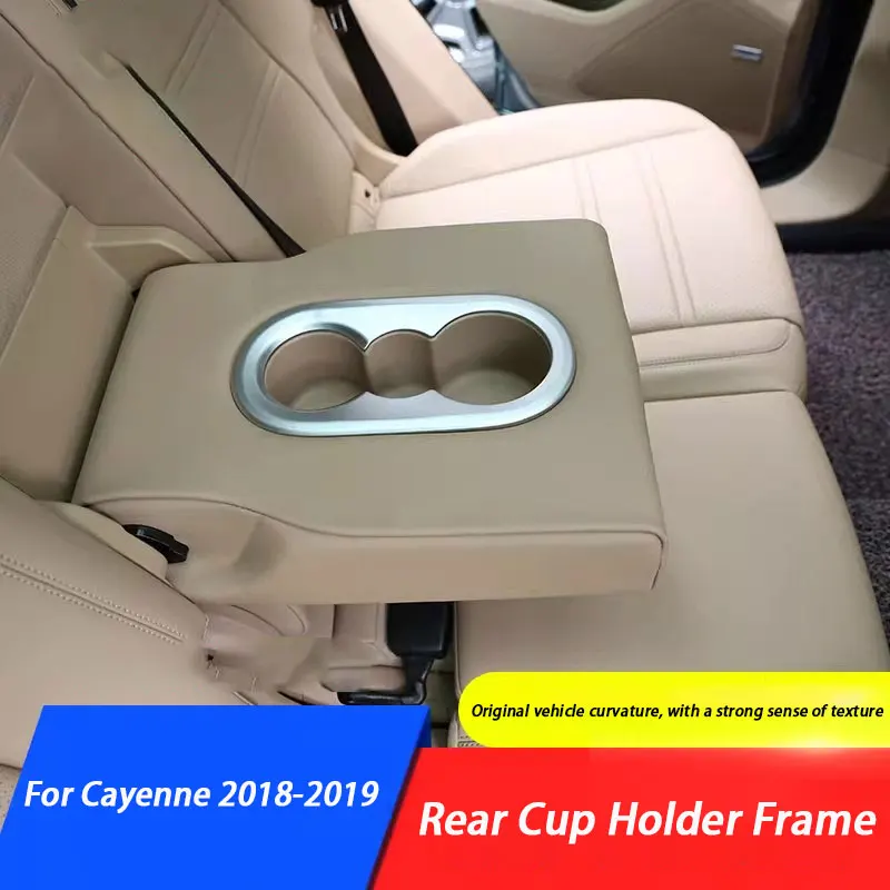 

ABS автомобильный задний подлокотник, панель чашки с водой, декоративная наклейка, модификация рамки, аксессуары для интерьера для Porsche Cayenne 2018 2019