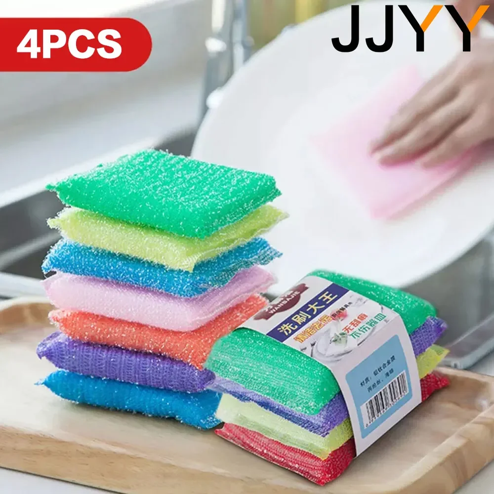 JJYY 4Pcs Kitchen Nonstick Oil Scouring Pad Oil Cleaning Cloth Washing Cloth To Wash Cloth Towel Brush Bowl Cloth Sponge Home