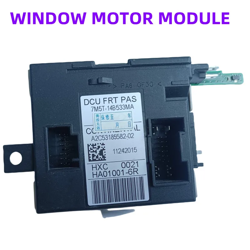 LIFTERMODULE RAAMMOTOR 7M5T14B533MA 7M5T14B533LA 7M5T14B534MA 7M5T14B534LA 7M5T-14B533CC 7M5T-14B534CC